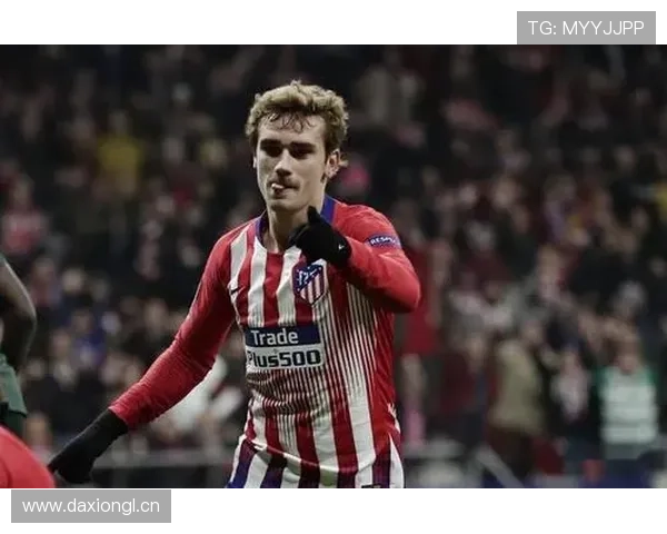 格里兹曼：从皇家社会青训到西甲巨星的崛起之路