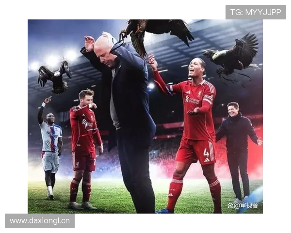 利物浦重返英超争冠行列,球队争冠形势变化与关键战表现面临考验。 利物浦重返英超争冠行列,球队争冠形势变化与关键战表现面临考验。