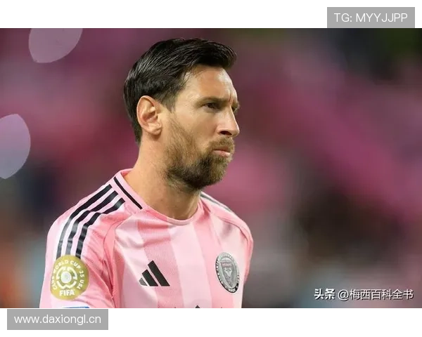 梅西迈阿密时期数据解析：生涯后期如何维持高水平输出