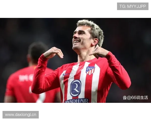 格列兹曼国家队战术价值与比赛影响力解析